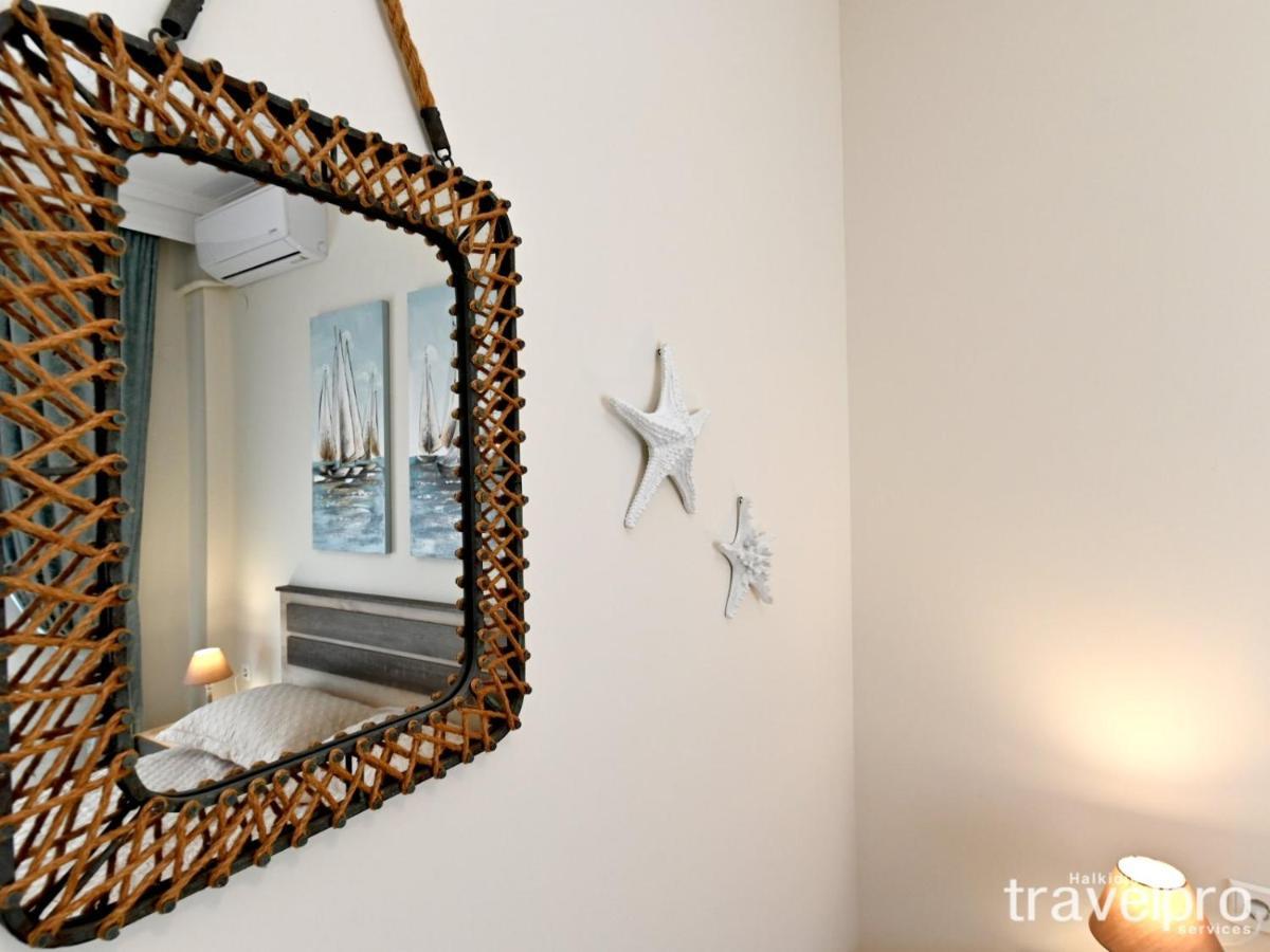 Marianthi Apartment By Rentalspro Services - Nea Moudania Halkidiki Zewnętrze zdjęcie